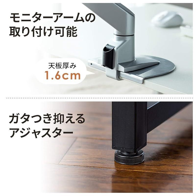 組み立て簡単 パソコンデスク