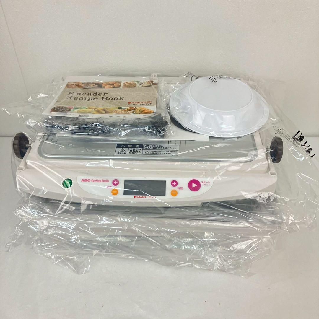 日本ニーダー パン発酵器 PF102 送料、代引手数料無料】 洗って