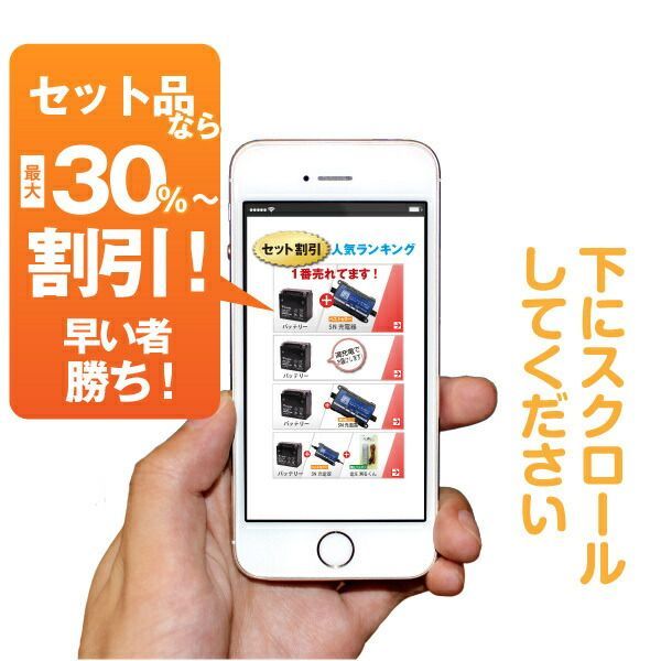 バイク用バッテリー YT9B-BS 密閉型 台湾ユアサ YUASA 正規代理店･保証書付き バイクバッテリー ST9B-4 GT9B-4 FT9B-4互換 満充電済