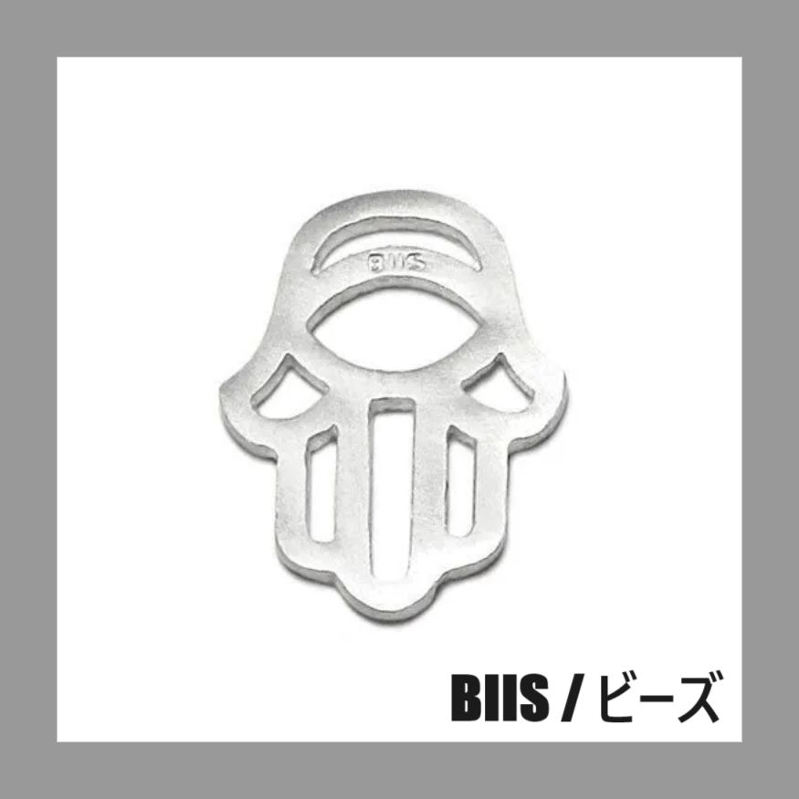 55%OFF/新品/BIIS/ビース/Small Hamsa charm