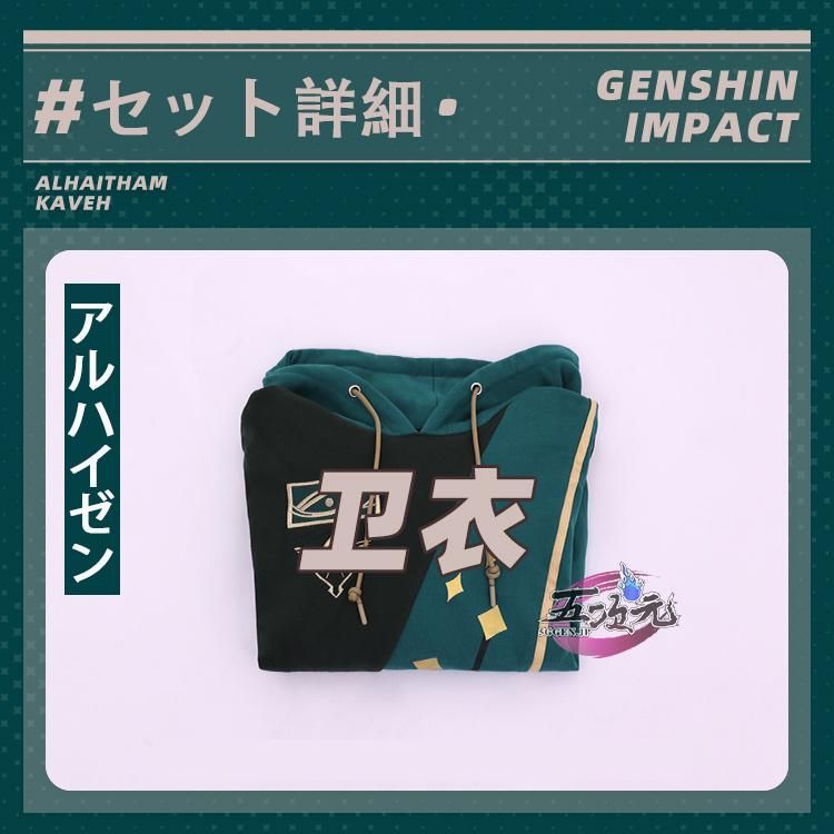 パーカー BJ0930ML03