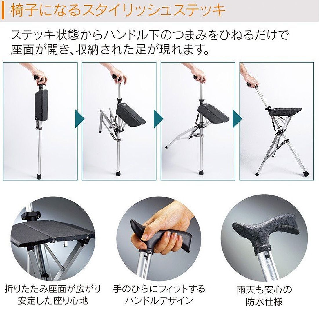 ローズレッド