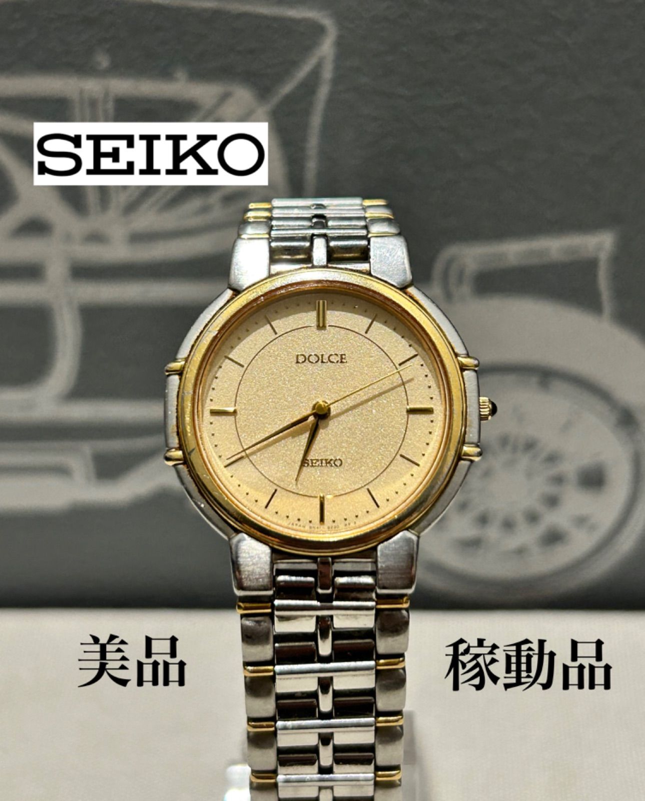 SEIKO セイコー DOLCE ドルチェ 8N41-6160 腕時計 ヴィンテージ - メルカリ