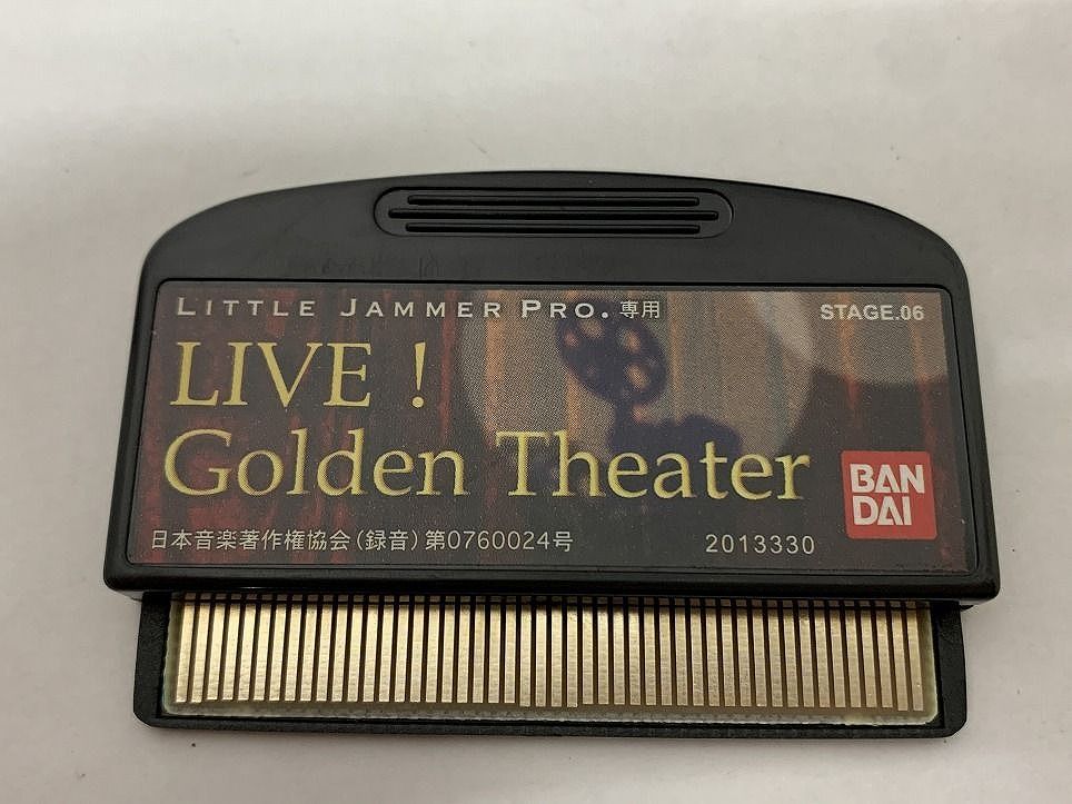 BANDAI バンダイ リトルジャマー PRO 専用カートリッジ LIVE
