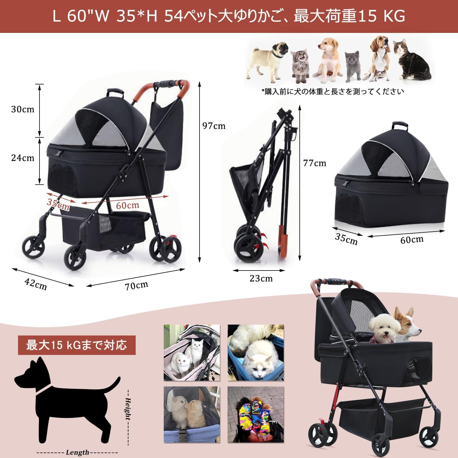 品質は非常に良い ペット用ベビーカー 犬猫用ペットベビーカー、屋外旅行用 その他