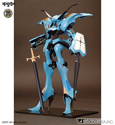 ボークス コレクション ファイブスター物語 IMS 1/100スケール V