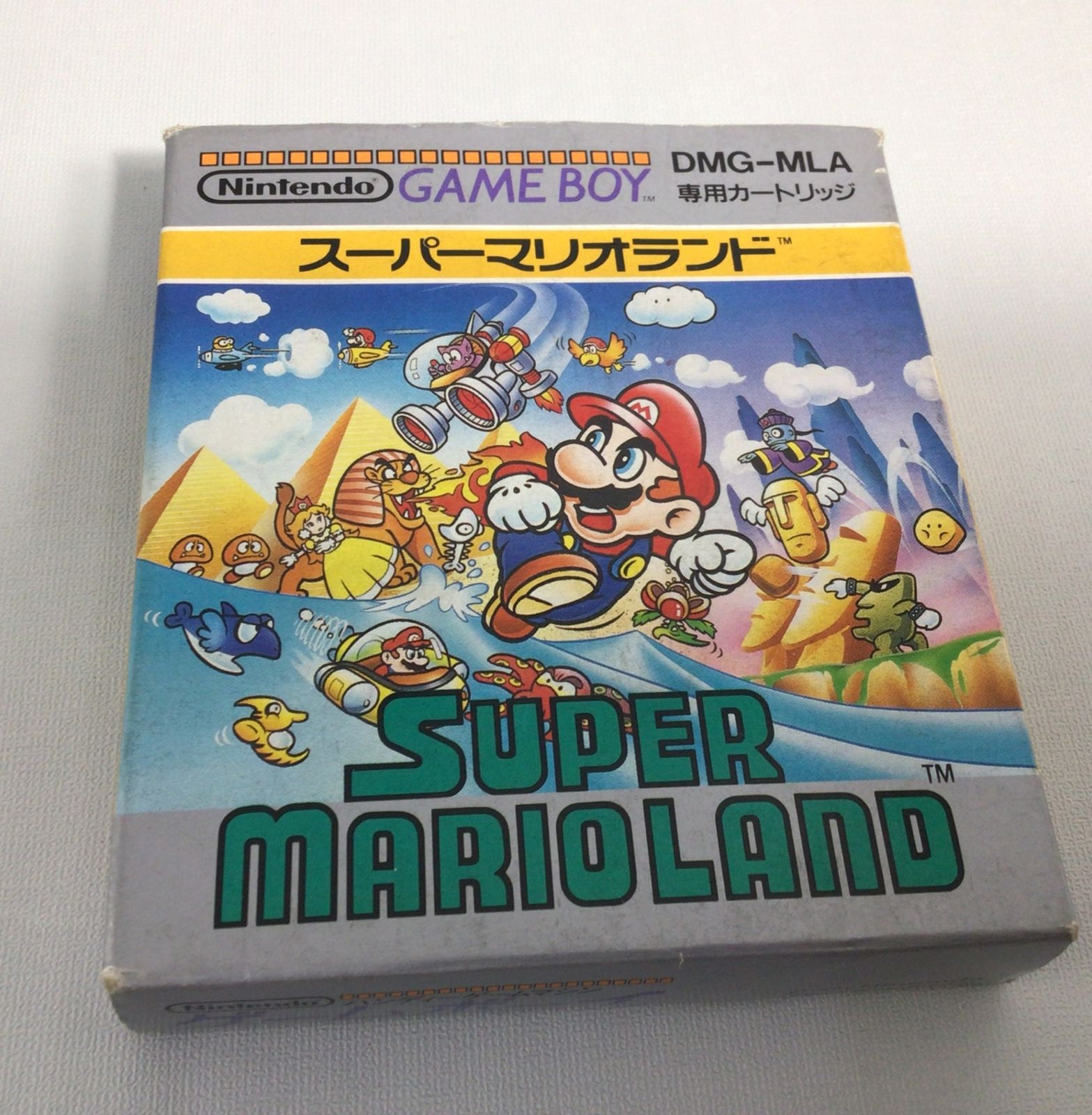 5150 【箱付き】説明書あり 廃盤 SUPER MARIOLAND スーパー