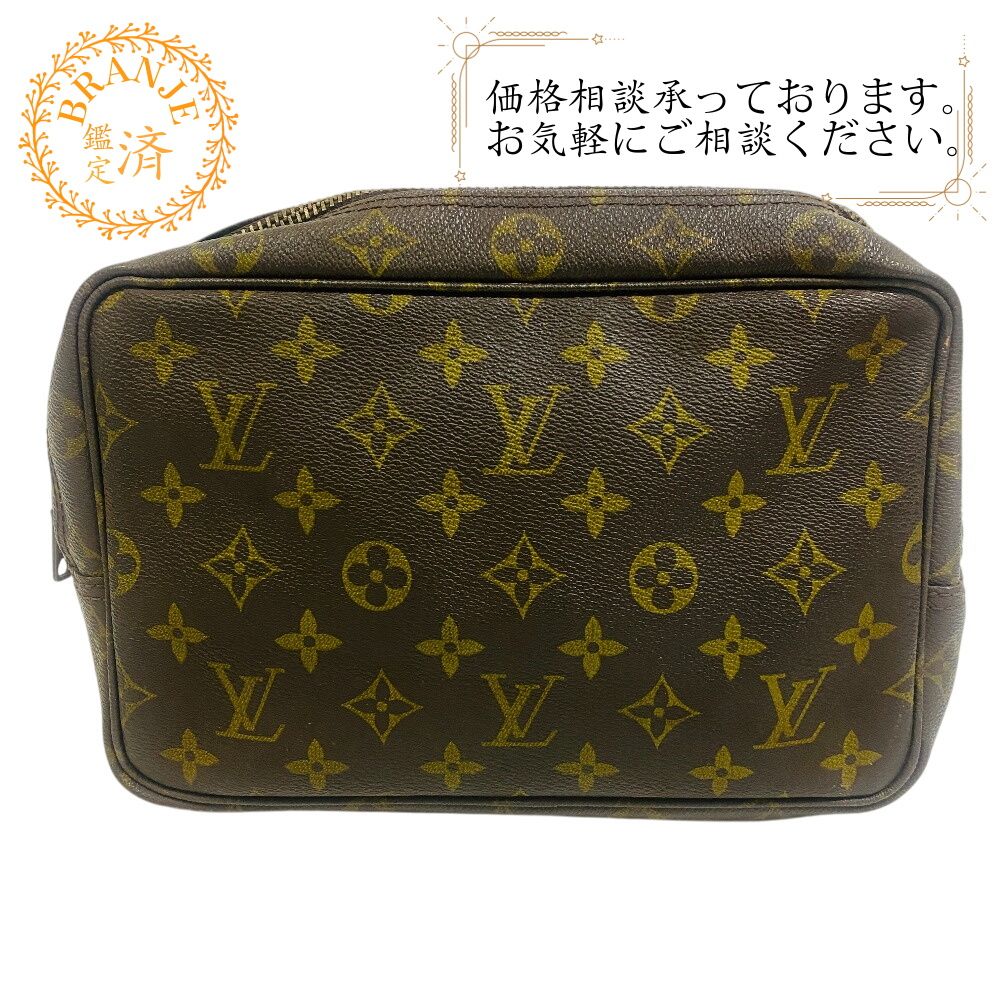 ５％OFF フォロワークーポン LOUIS VUITTON ルイヴィトン ルイヴィトン ルイビトン M47524 トゥルーストワレット23 セカンドバッグ ポーチ 小物入れ モノグラム クラッチバッグ バッグ カバン ブランド セカンドバッグ 結婚式