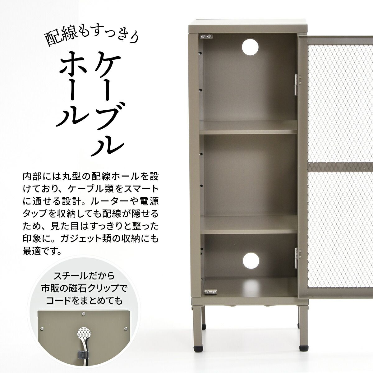 ヴィンテージ☆メタルラック メタルラック VINS スリムメッシュキャビネット 3段 幅28cm 奥行