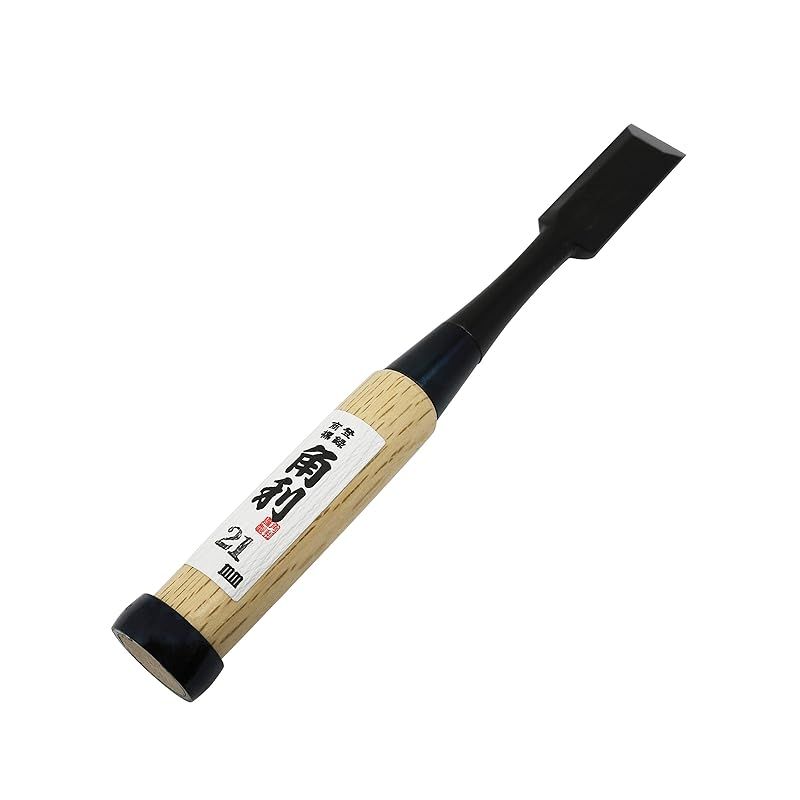 角利(KAKURI) 追入のみ 面取 白樫柄 全長215mm 刃先21mm 鑿 ノミ DIY 日曜大工 木工 道具 彫り ホゾ穴 0