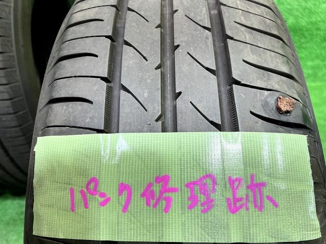 TOYO サマー トーヨー ナノエナジー3 175 65R15 4本 5ミリ TRITUETUBI_COM