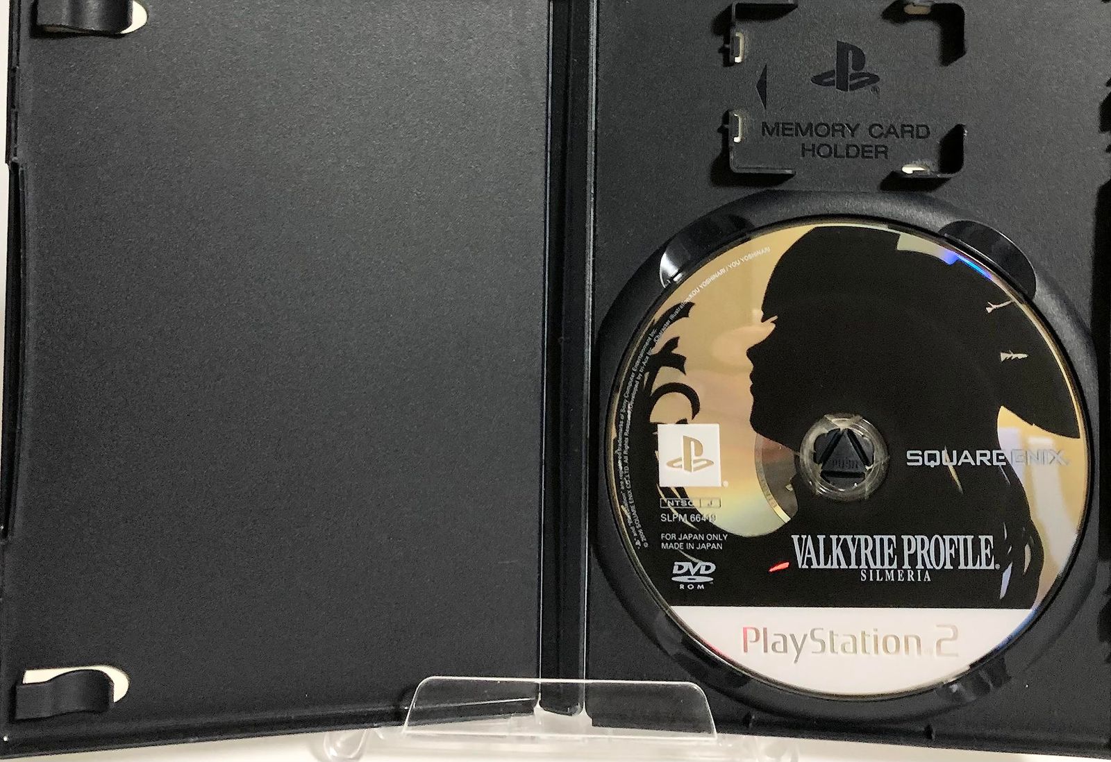 ヴァルキリープロファイル2 -シルメリア-(通常版) - メルカリ