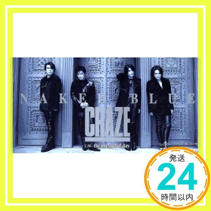 NAKED BLUE [CD] CRAZE、 藤崎賢一、 菊地哲; CRAZE_02 - メルカリ