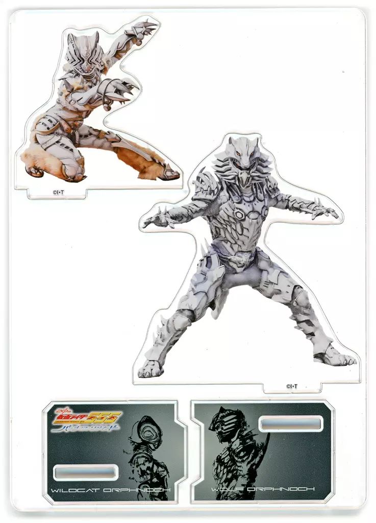 パラダイスリゲインド　ウルフオルフェノク　ワイルドキャットオルフェノク　アクスタ 仮面ライダーファイズパラダイスリゲインド ウルフオルフェノク