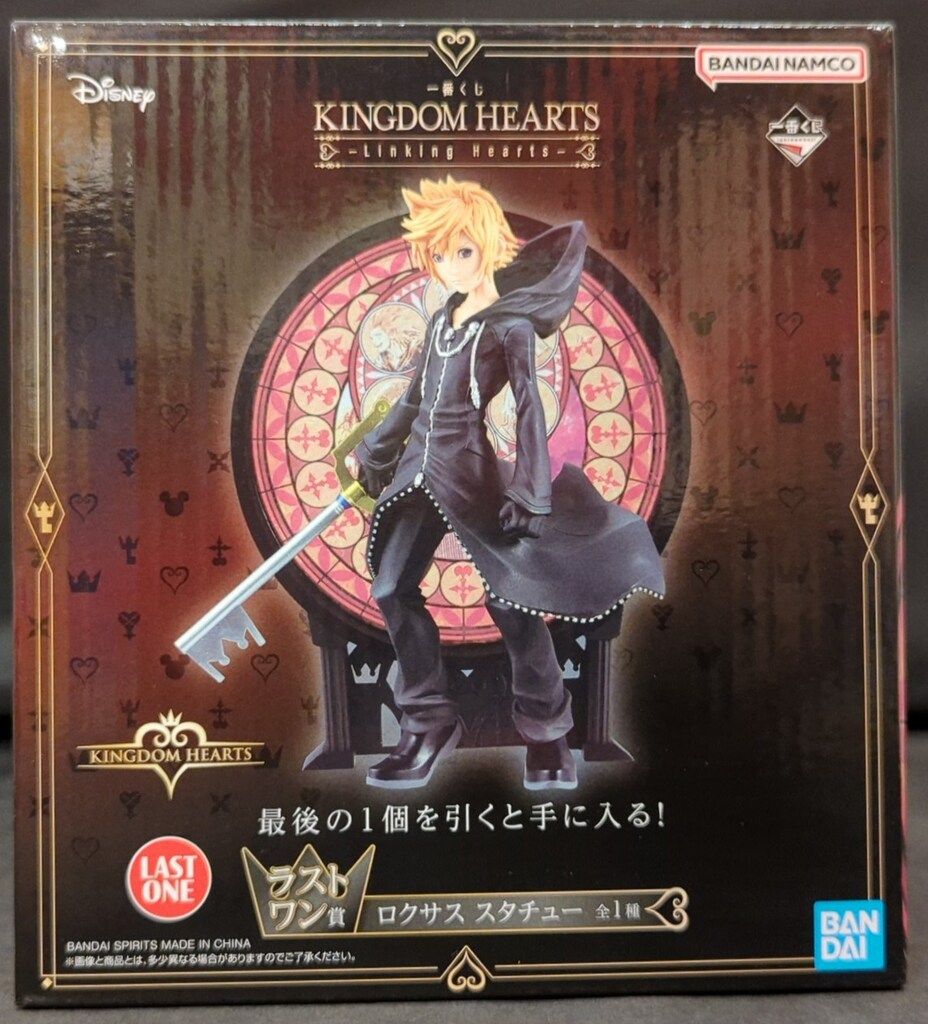 BANDAI SPIRITS 一番くじ KINGDOM HEARTS Linking Hearts ラスト