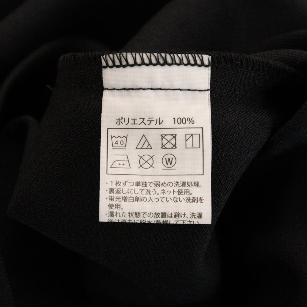 ハーフジップ