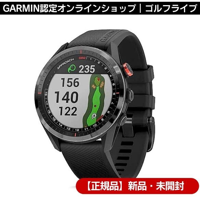 ゴルフウォッチ GARMIN Approach S62 （黒） ［GARMIN認定ショップ］ - メルカリ