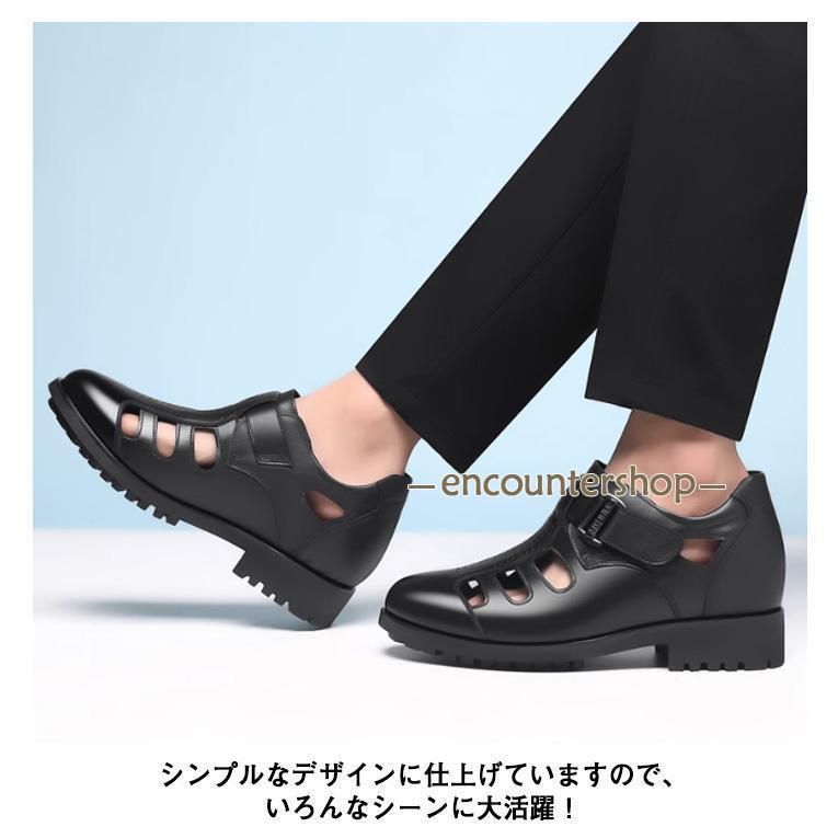 本革