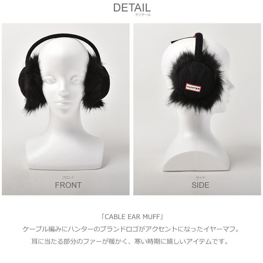 HR10012 レディース