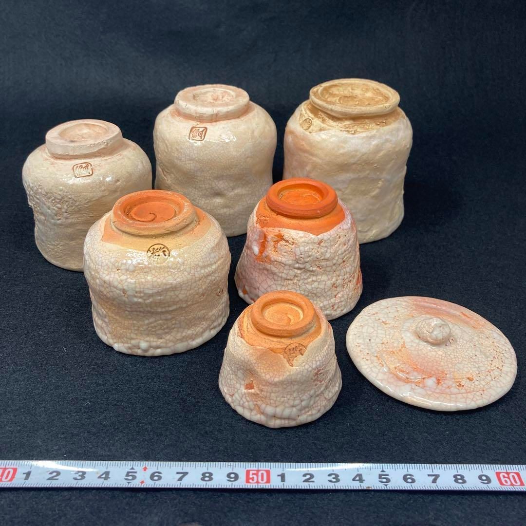 楽山焼 蟹細工湯呑6点 本Y5-0726☆チヒチサ 楽山焼 蟹細工