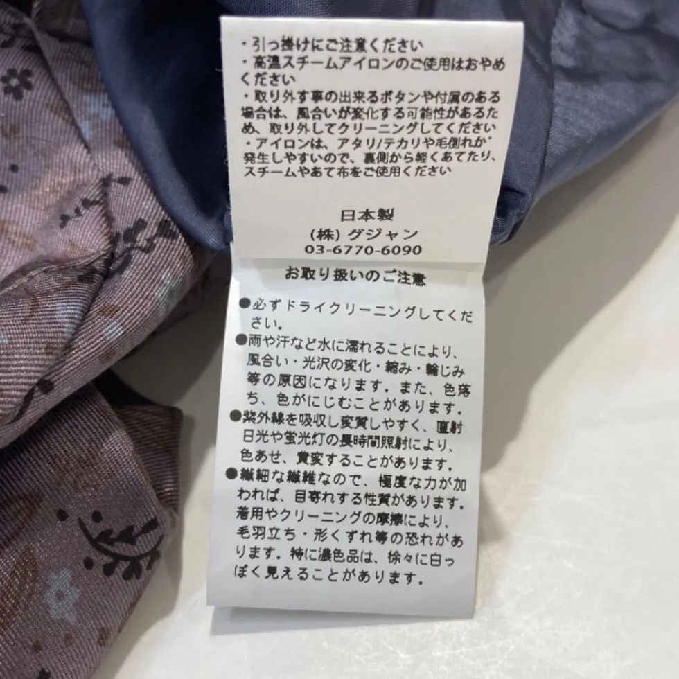 NO J213SK01