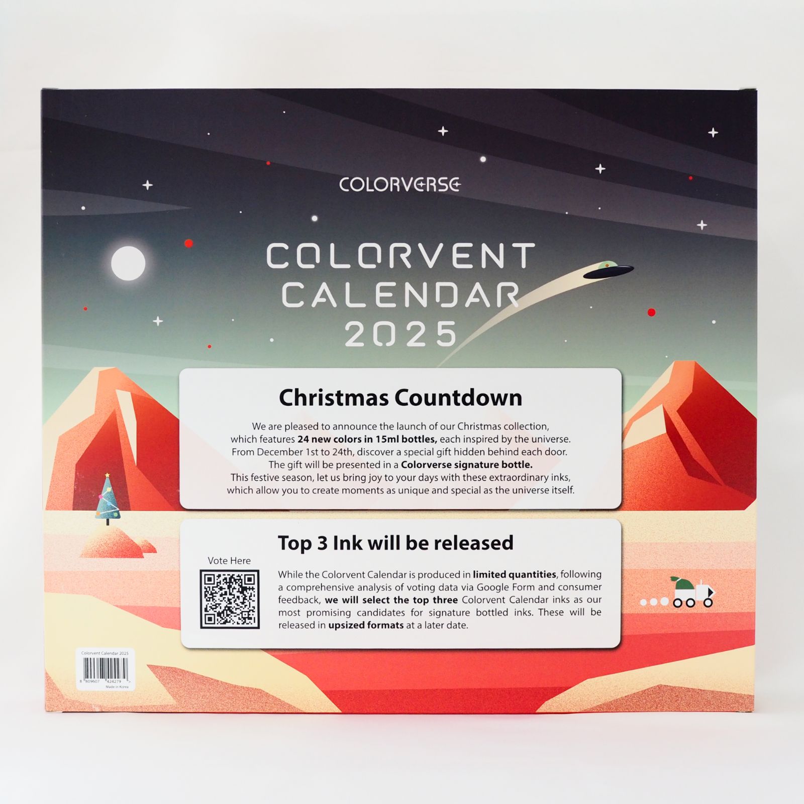 数量 Colorverse バース ベントカレンダー2025 インクセット