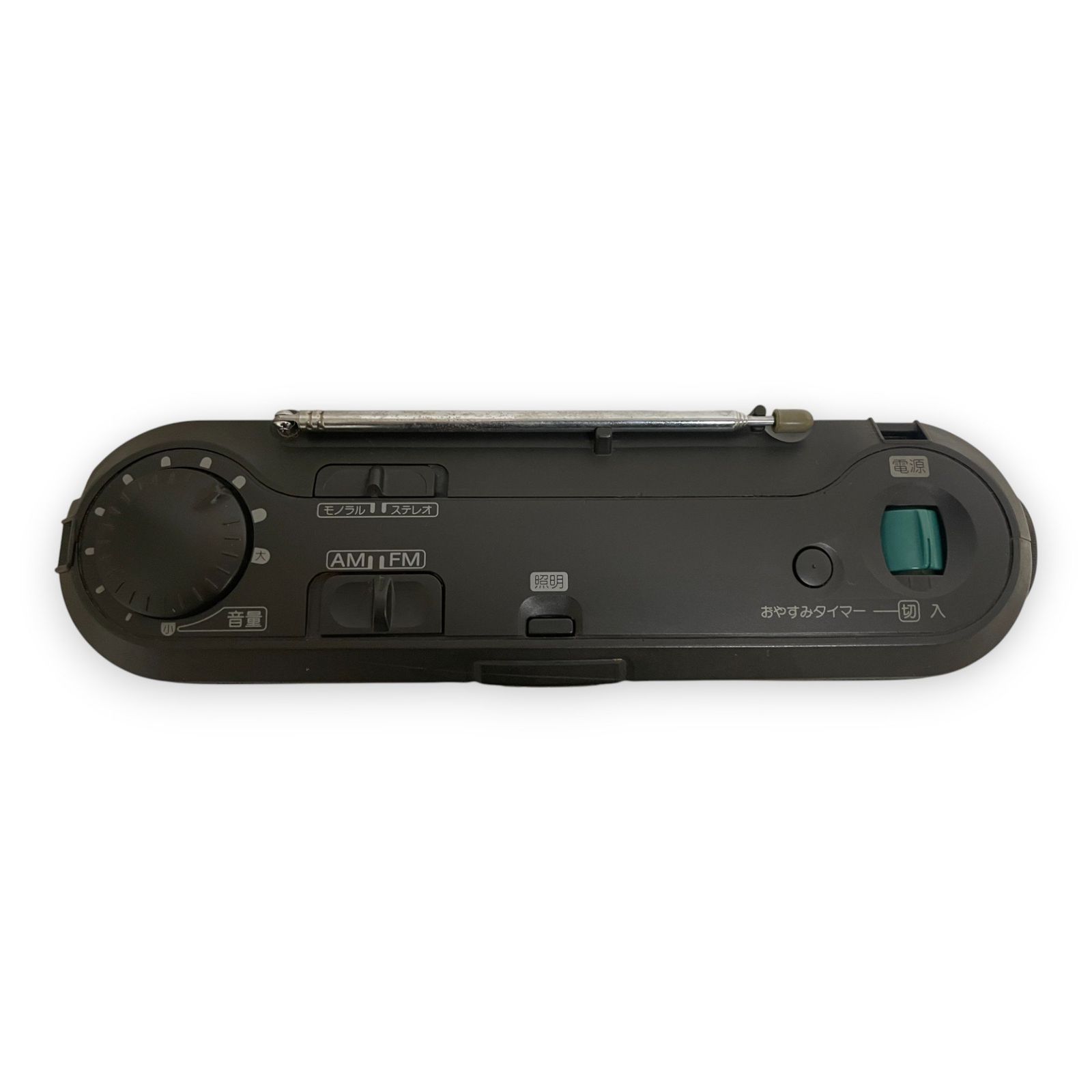 ○ ソニー SONY ラジオ SRF-A300 ブラック ダブルステレオ 1100 ○ ソニー SONY ラジオ SRF-A300 ブラック ダブルステレオ 1100