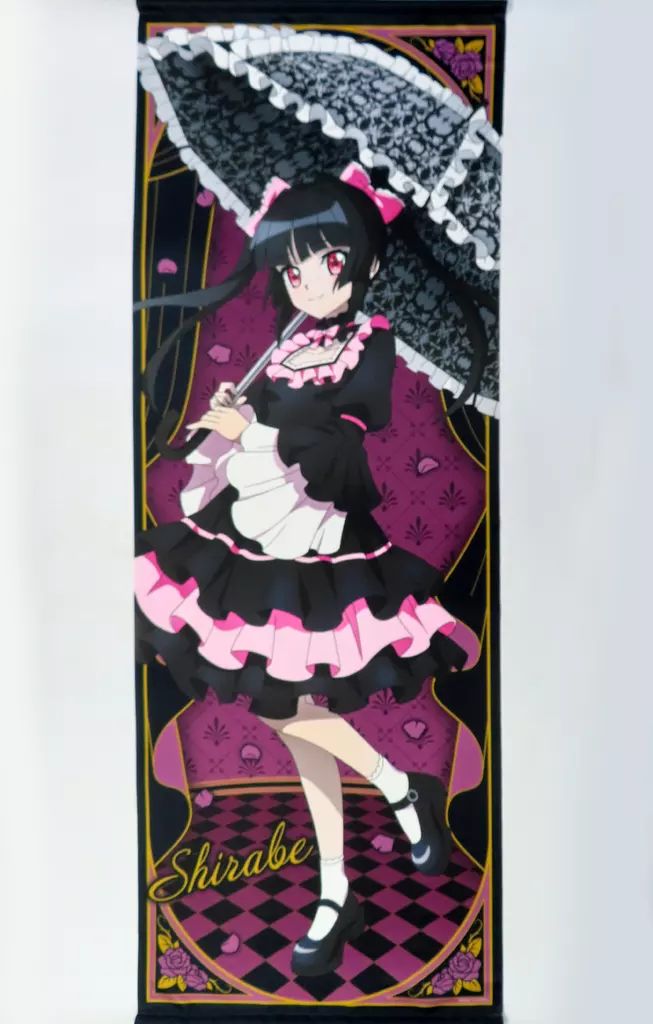 中古】タペストリー 月読調 描き下ろし等身大タペストリー ゴシック 