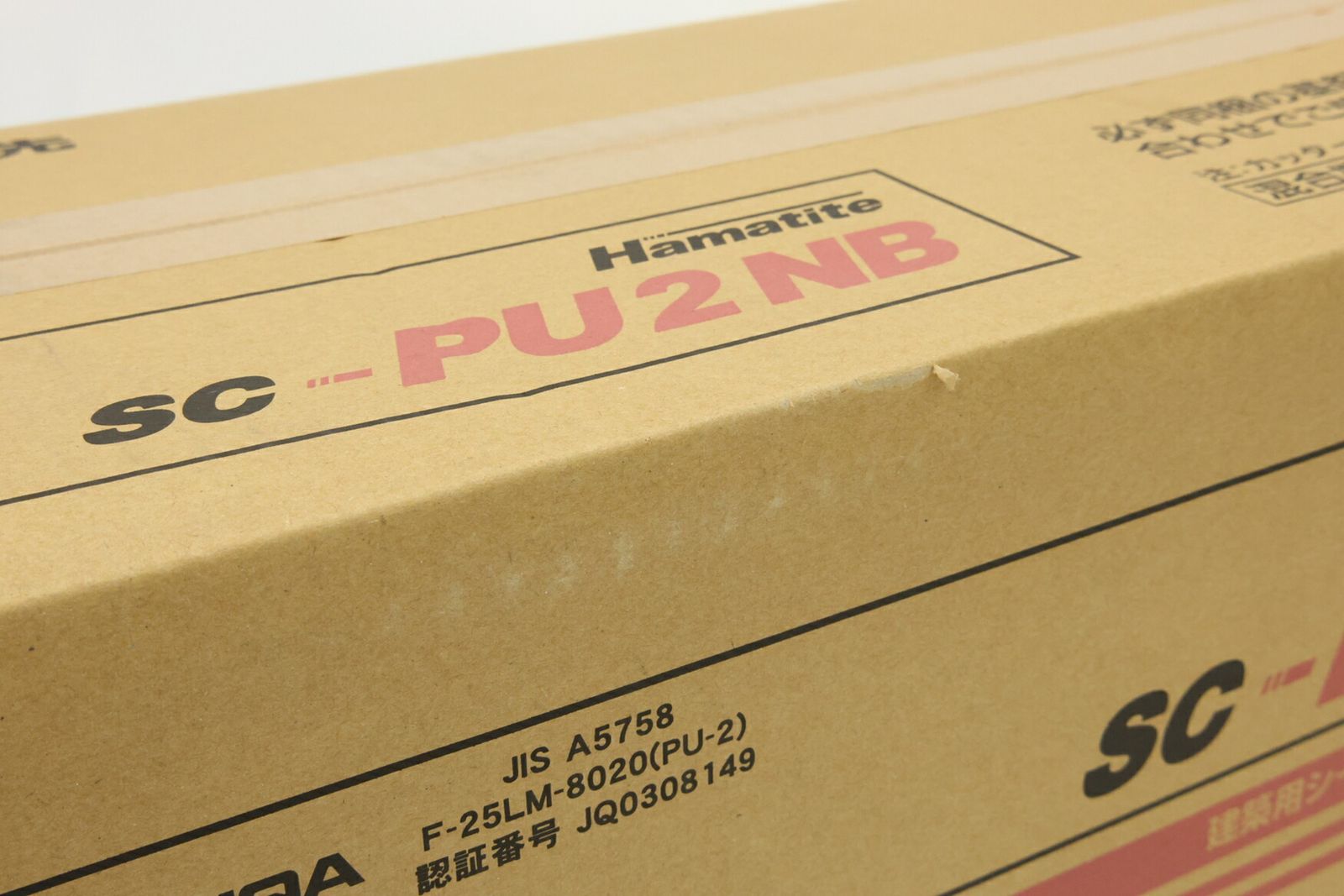 SC-PU2NB 6L ポリウレタン系シーリング材 SC-PU2NB 6L ポリウレタン系シーリング材