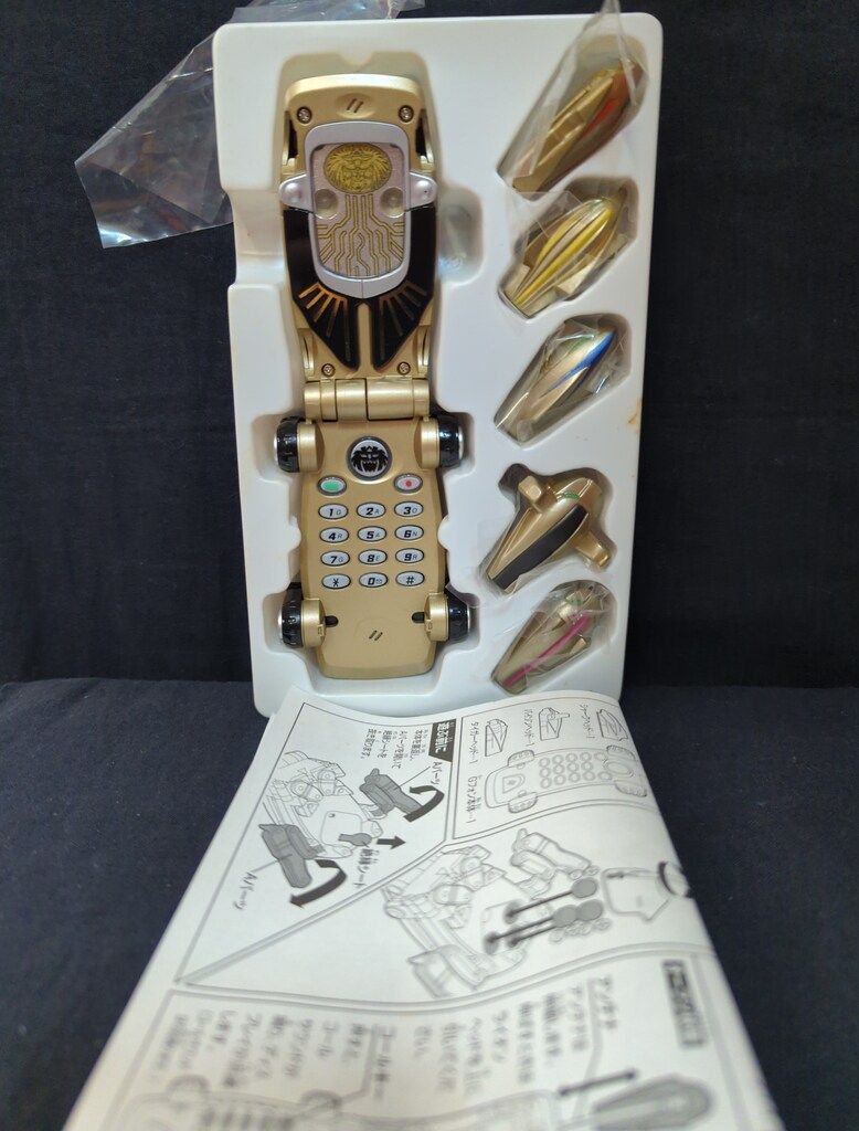 百獣戦隊ガオレンジャー　Gフォン 百獣戦隊ガオレンジャー』「Gフォン」をMEMORIAL EDITIONとして