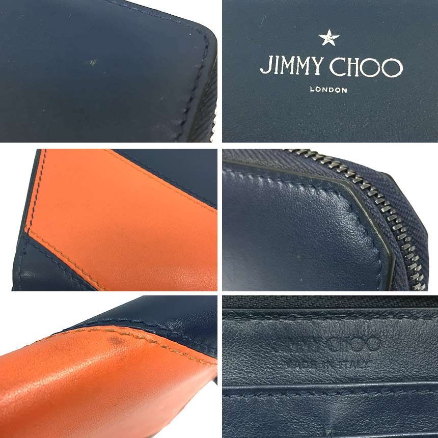 JIMMY CHOO ジミー チュウ ラウンドファスナー長財布 ABIKO