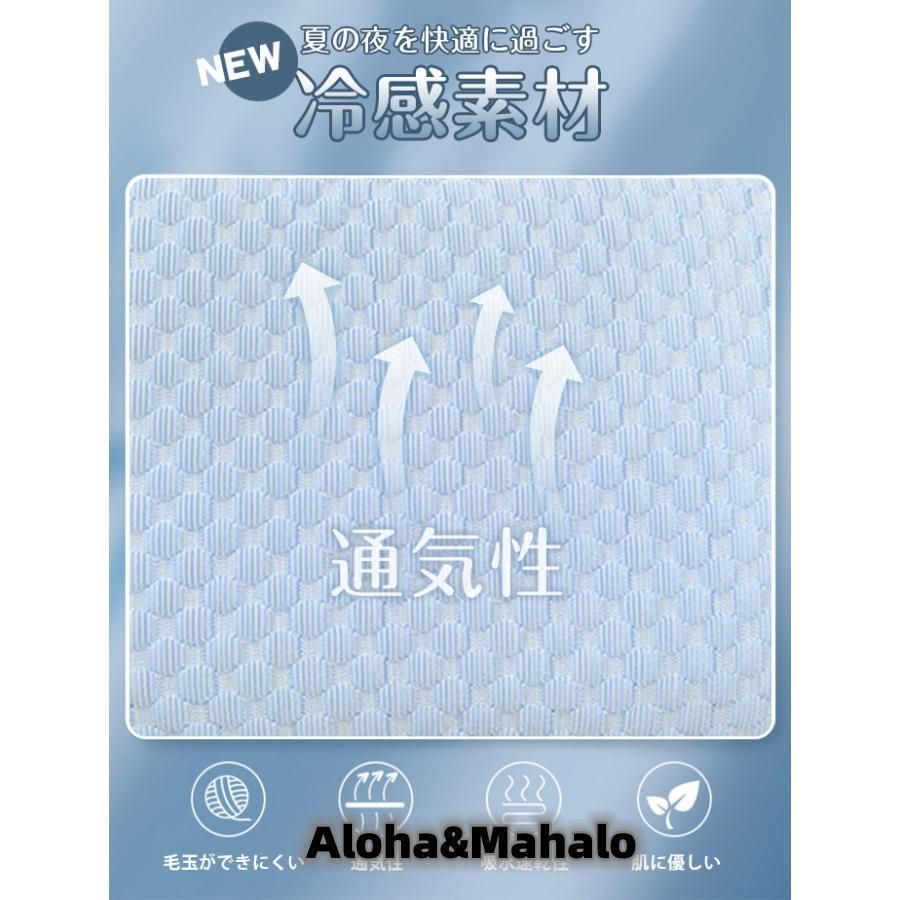 仰向け