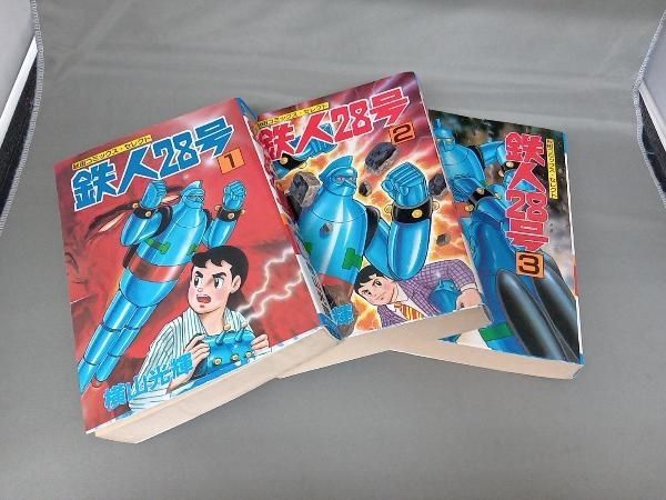 秋田書店 - 横山光輝の世界・鉄人28号6巻セット・初版セット 横山光輝 鉄人28号 秋田書店ACセレクト 全6巻 3冊セット - メルカリ