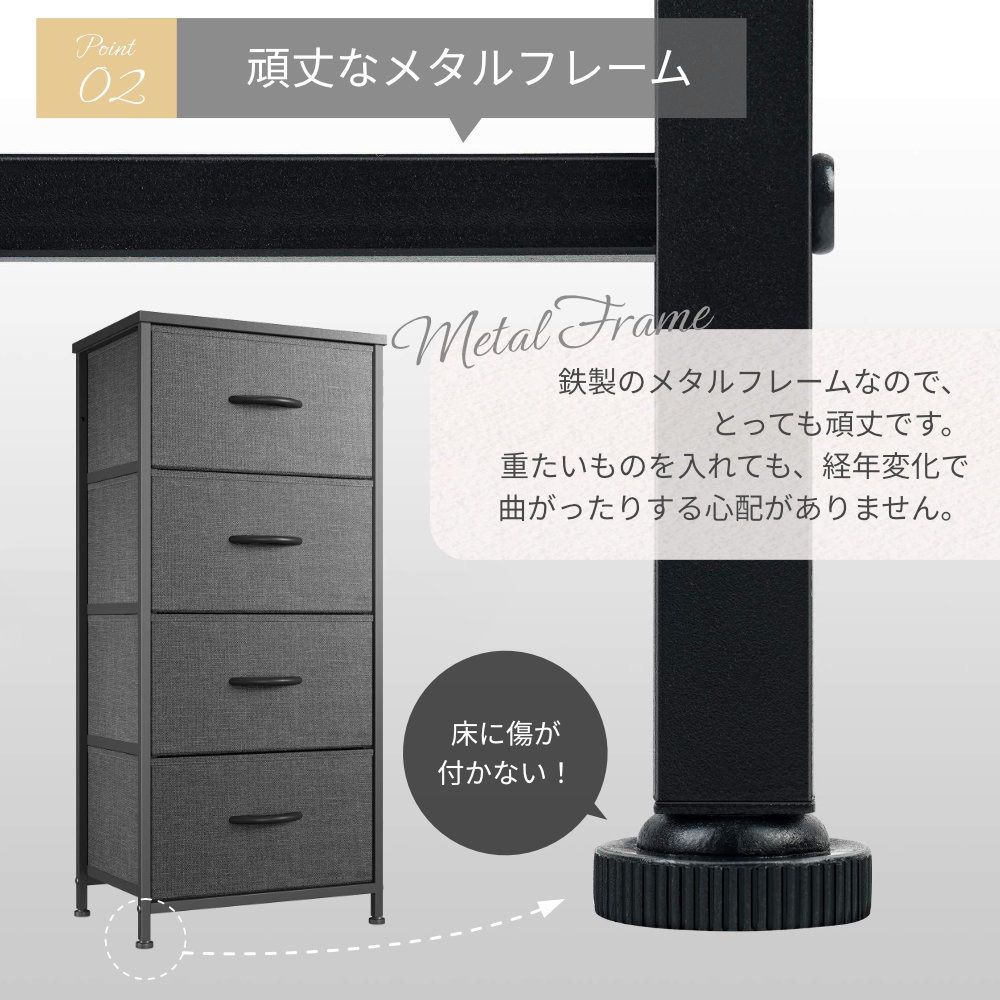 キャビネット チェスト 収納キャビネット 棚 収納棚 4段 引き出し付き オシャレ キャビネット チェスト 棚 収納棚 4段 クローゼット 収納