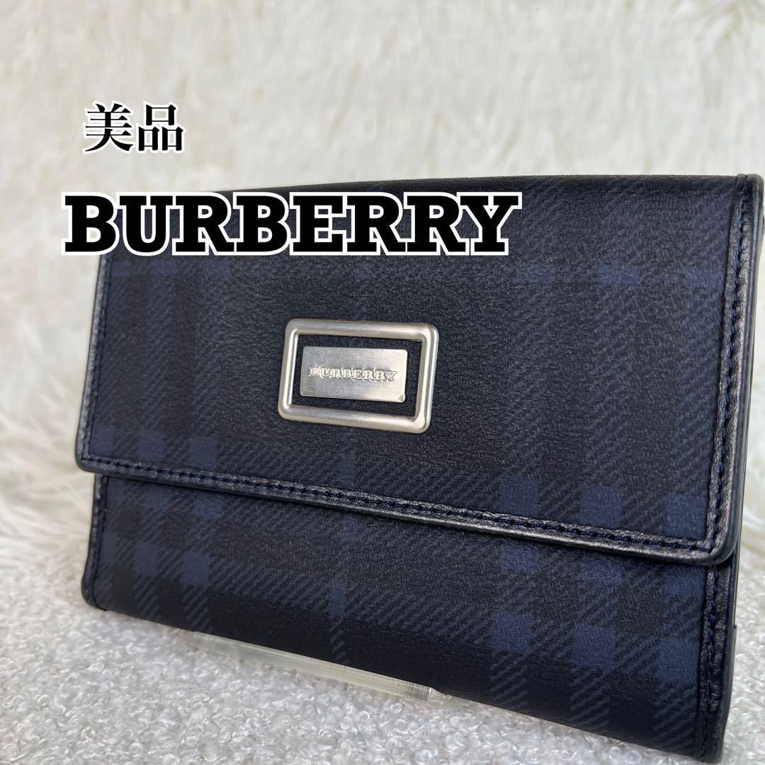 美品 BURBERRY ノバチェック 二つ折り財布 PVC レザー - メルカリ