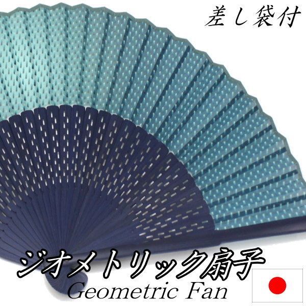 おしゃれ