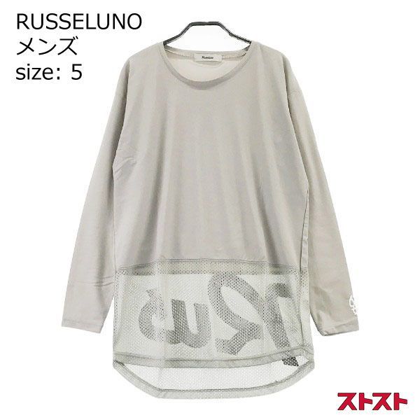 RUSSELUNO ラッセルノ NX-81106 メッシュ切替 長袖Tシャツ ルチャ 5