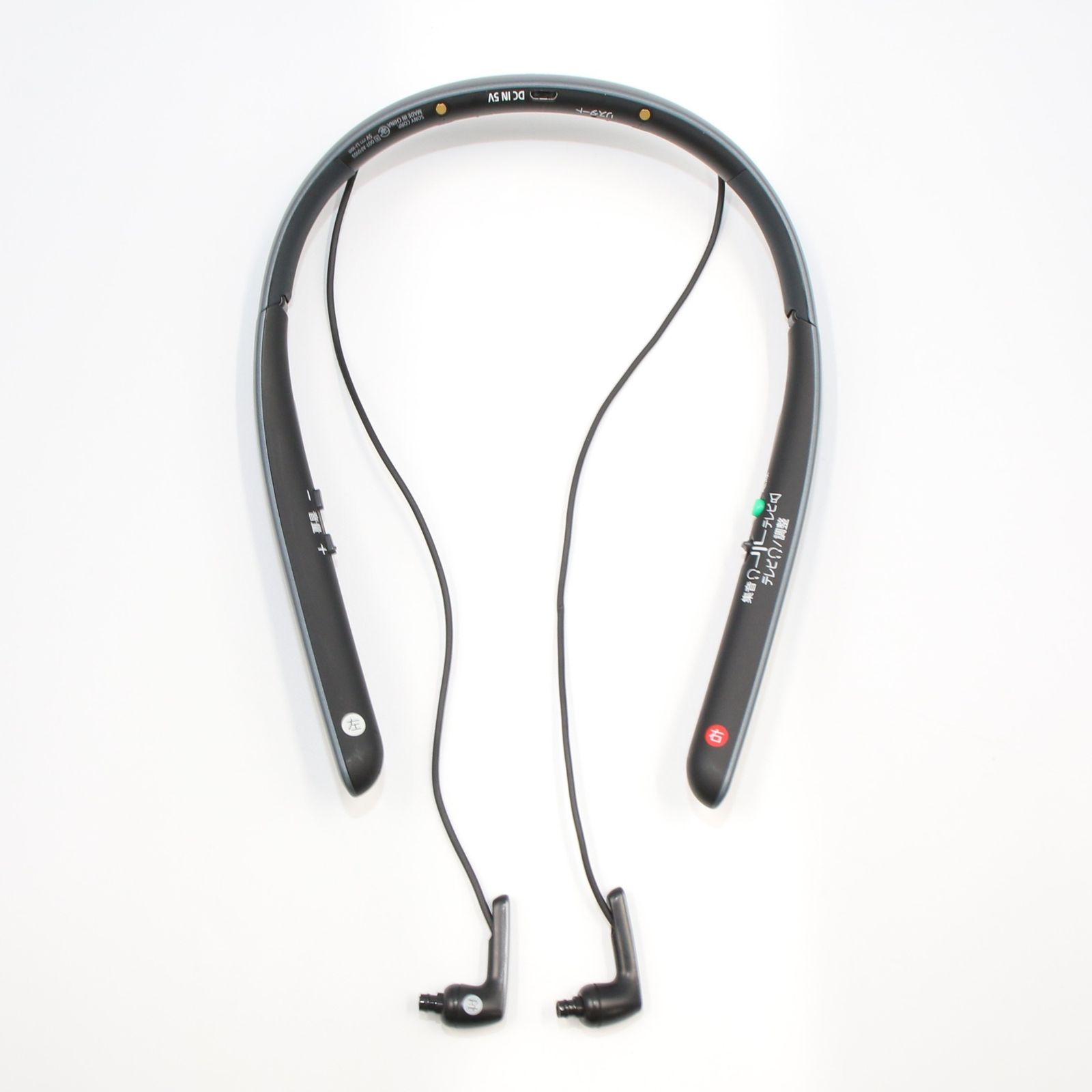 SONY SMR-10 首掛け式ワイヤレスヘッドセット オーディオ機器 SONY SMR