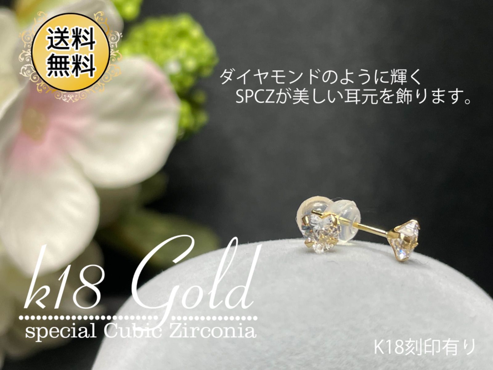 限定SALE定番新品同様k18煌びやかな輝き高品質ダイヤ0.50ctロングフックピアス アクセサリー