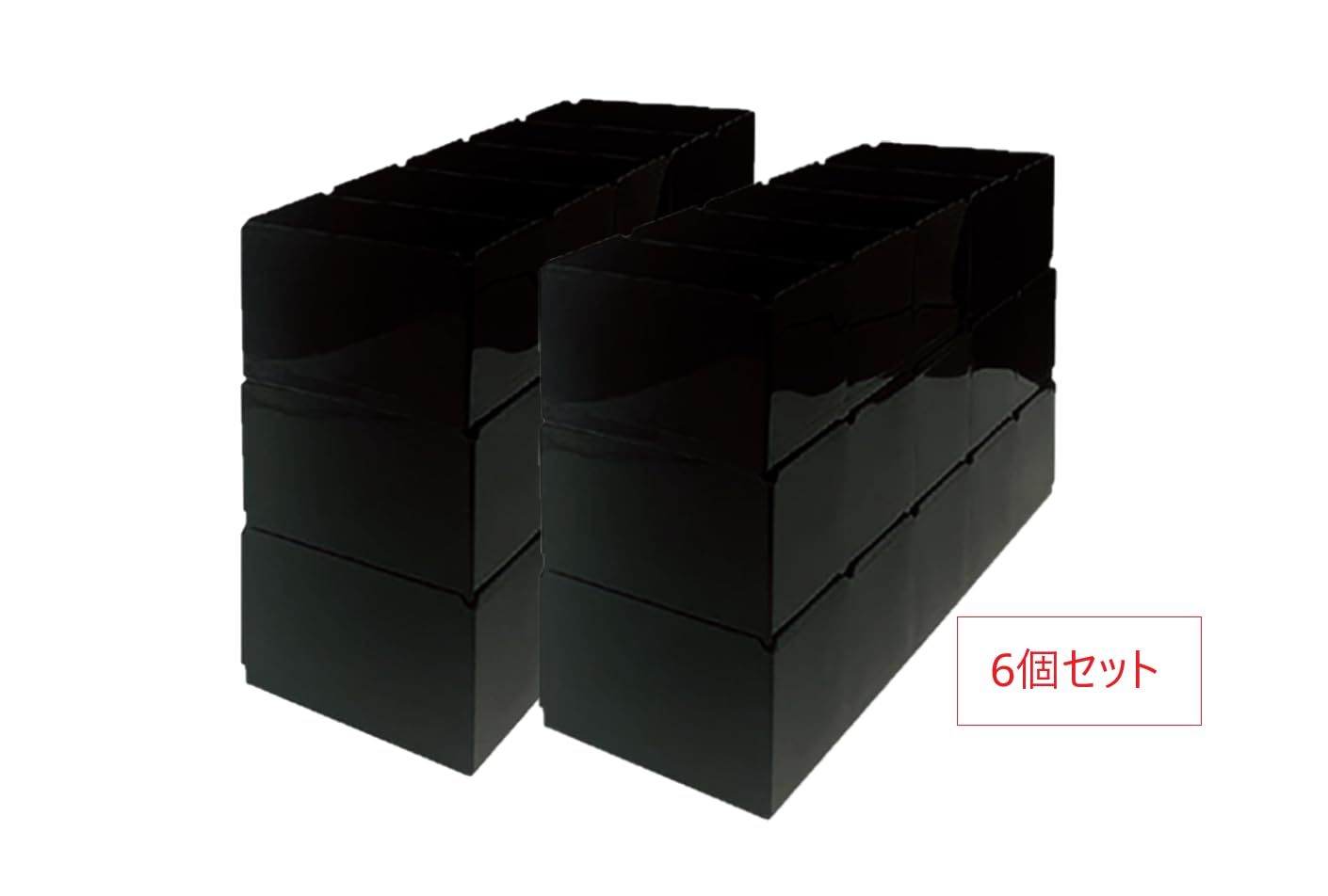 ストレージボックス ストレージケース 【6個セット】 シンプル 