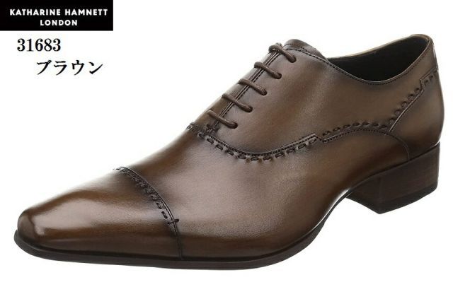 2025，大得価 種類18：ブラック/27.0cm (キャサリン ハムネット)31683