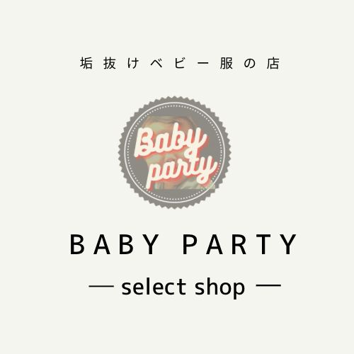 みう様専用ページ - 韓国子供服専門店 Baby party - メルカリ