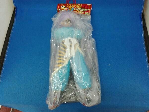 ドラゴンボール 一番くじ E賞 チチ 少女期 MASTERLISE 中古】未開封)E賞 チチ MASTERLISE ｢一番くじ ドラゴンボール EX