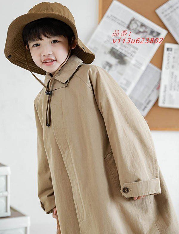 子供服 vii3u623802