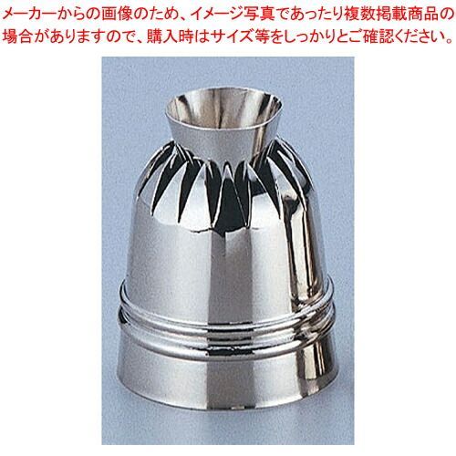 真鍮製 ダブル口金 菊型 ヘソ高