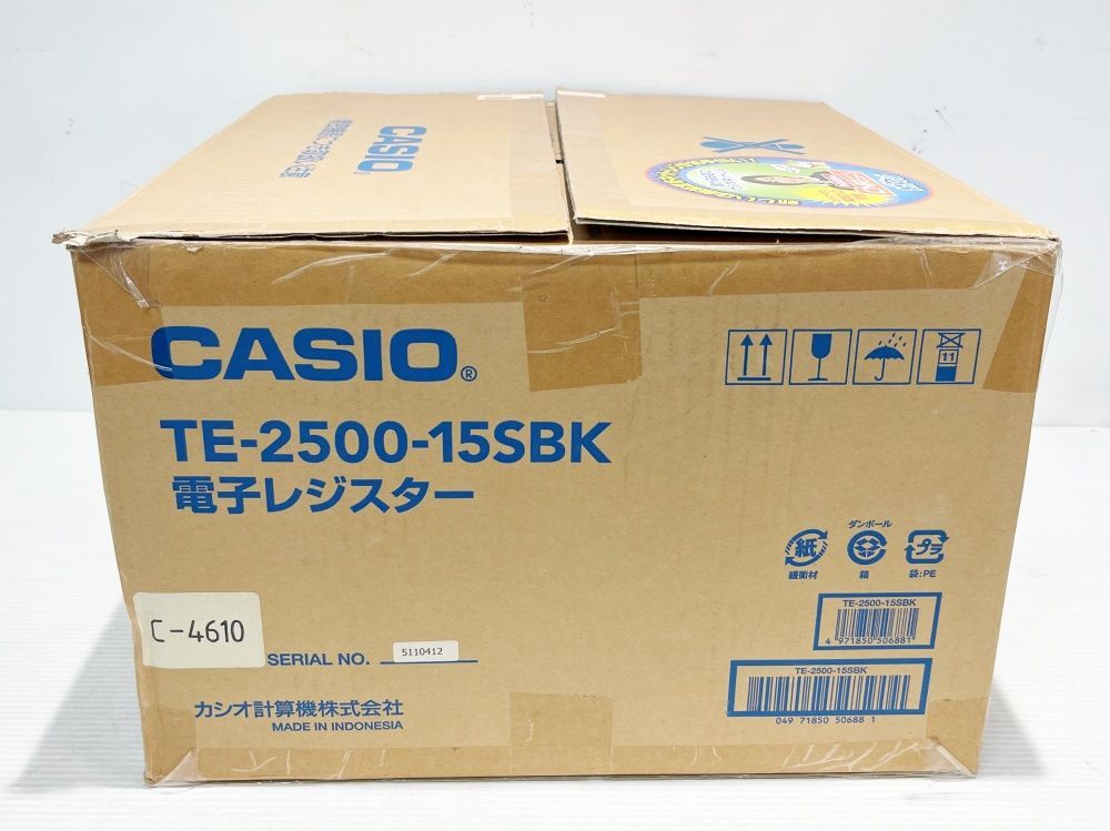 CASIO】カシオ レジスター 15部門 ネットレジ 小型ドロア 分離型 TE