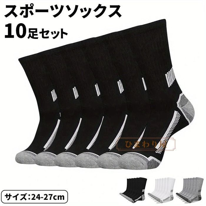 ♯Joi15Ez江頭2:50ストラップDX全7種イヤフォンジャック付スマホ