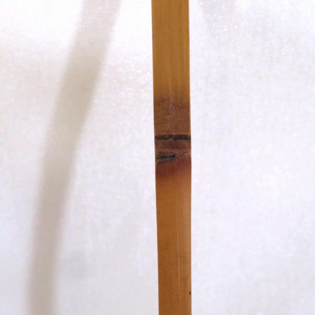 08434# 宗篤造 竹茶杓(前大徳寺佐藤朴堂書付)(銘：知足)