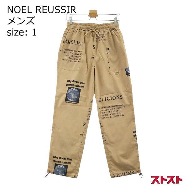 新品】NOEL REUSSIR ノエル レシール ストレッチパンツ-