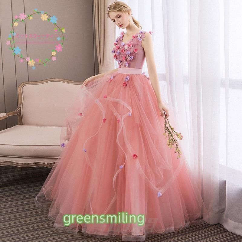 ドレス 演奏会用ドレス ウェディング ロングドレス パニエ付き 演奏会 コンサート 舞台衣装 大きいサイズ ピンク ブルー ステージ衣WP数量 価格926